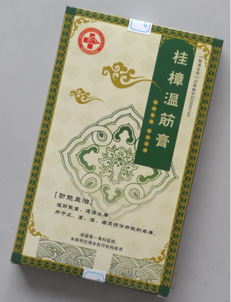 图片5.jpg