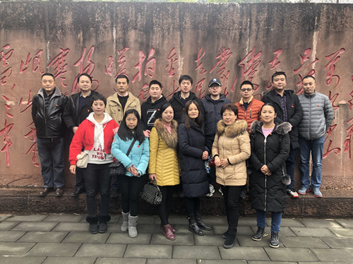 微信图片_20181221133245_副本.jpg