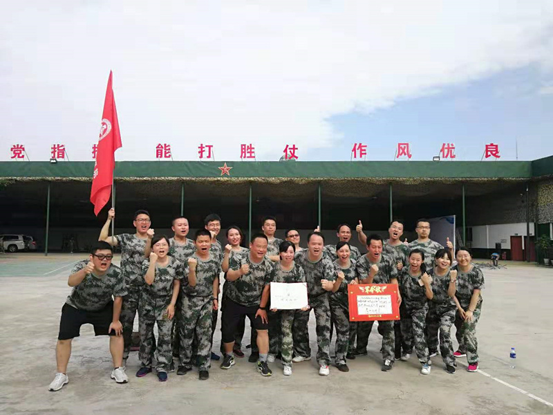 微信图片_20190701151551_副本.jpg