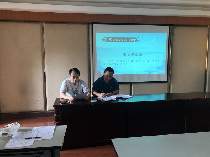 微信图片_2019072416231913_副本.jpg