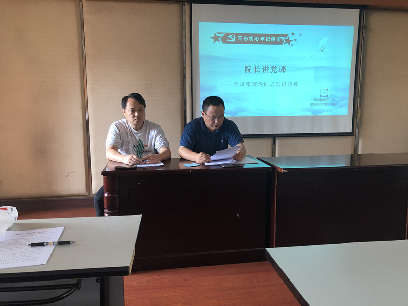 微信图片_201907241623201_副本.jpg