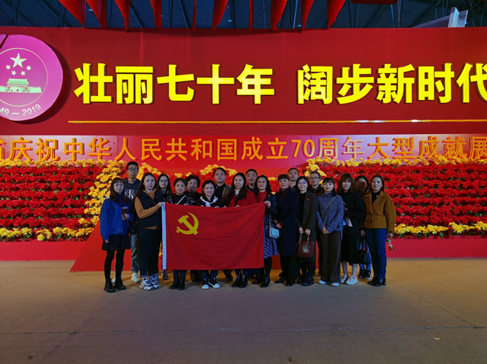 微信圖片_20191114091938_副本.jpg